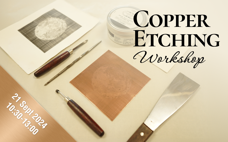 Copper etching workshop