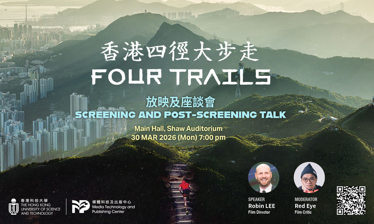 FourTrails-thumbnail_2