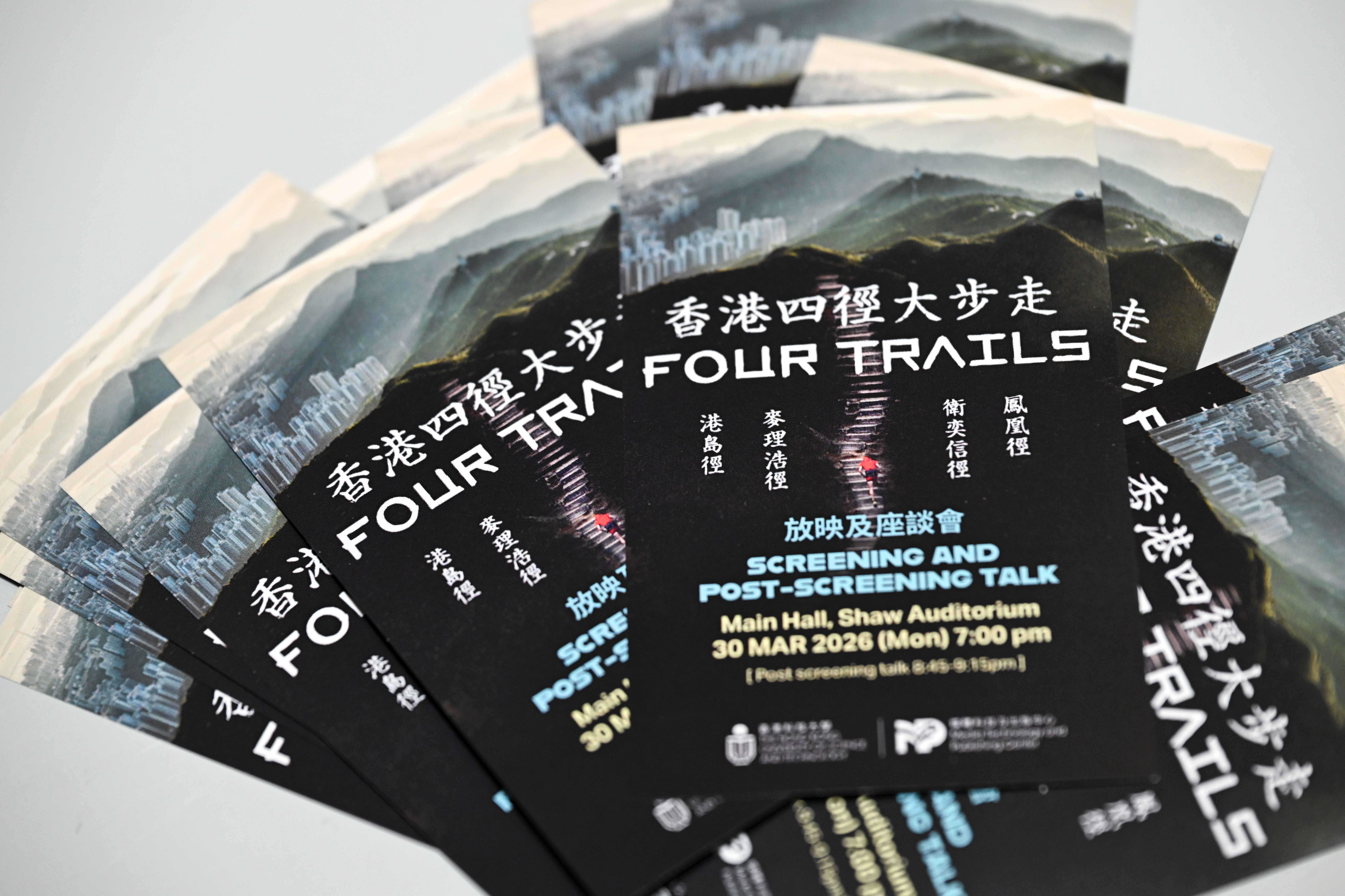 post_talk_four_trai_02