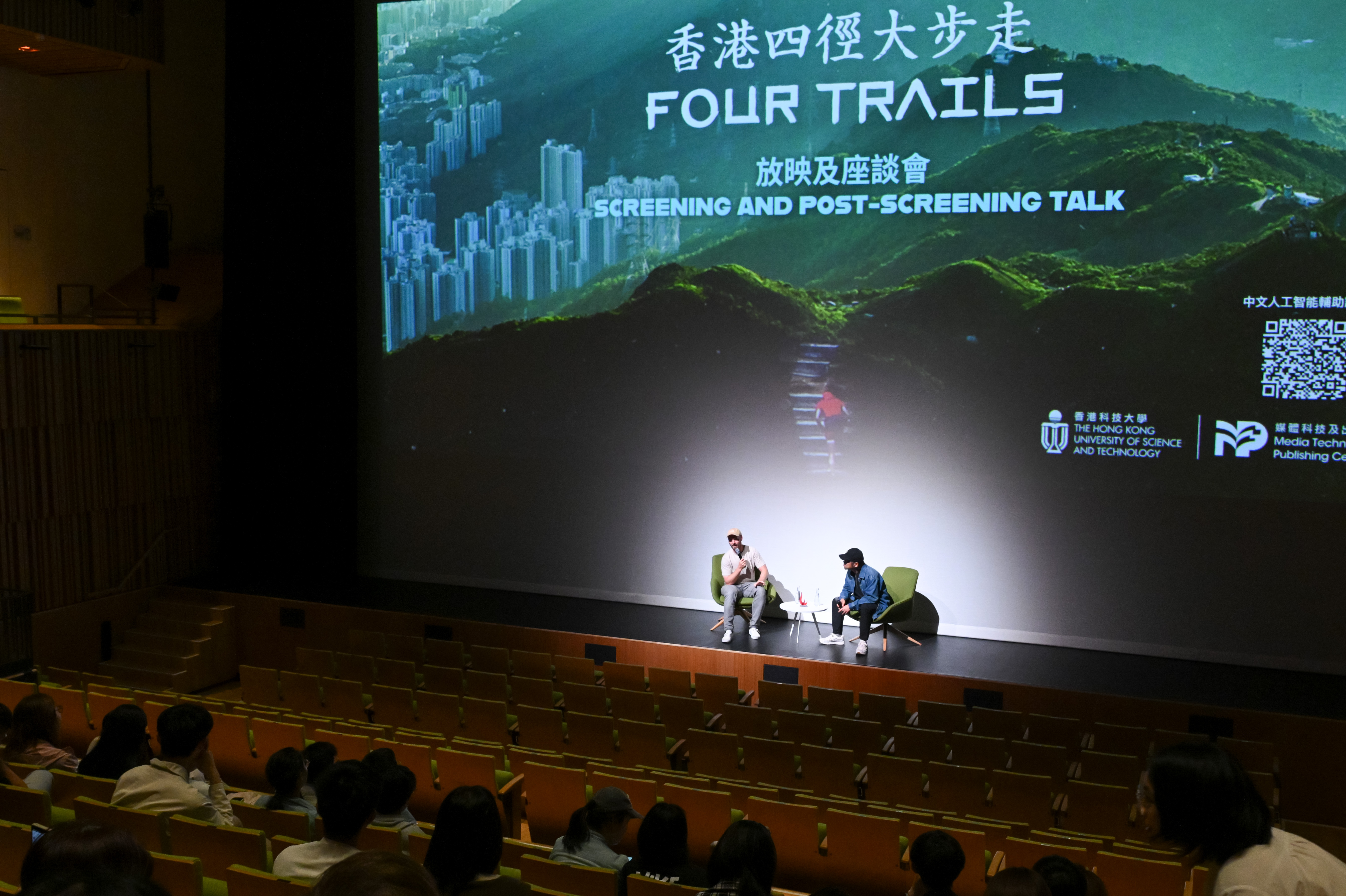 post_talk_four_trai_04