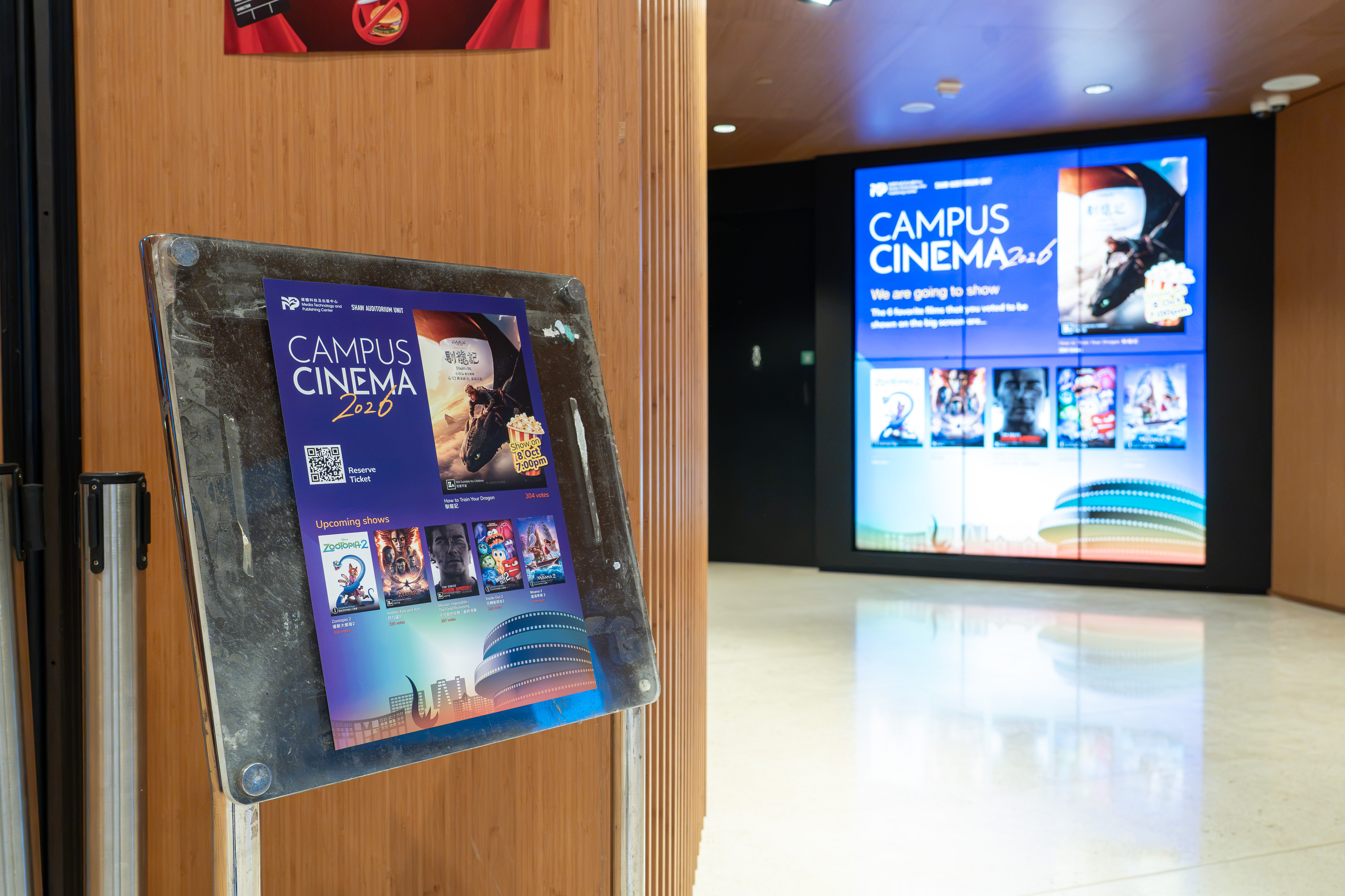 camp_cine_how_to_trai_01